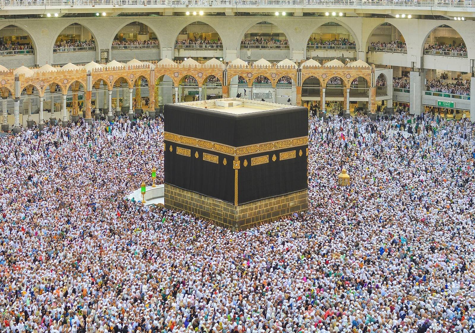 The Holy Kaaba surrounded by pilgrims in Masjid al-Haram